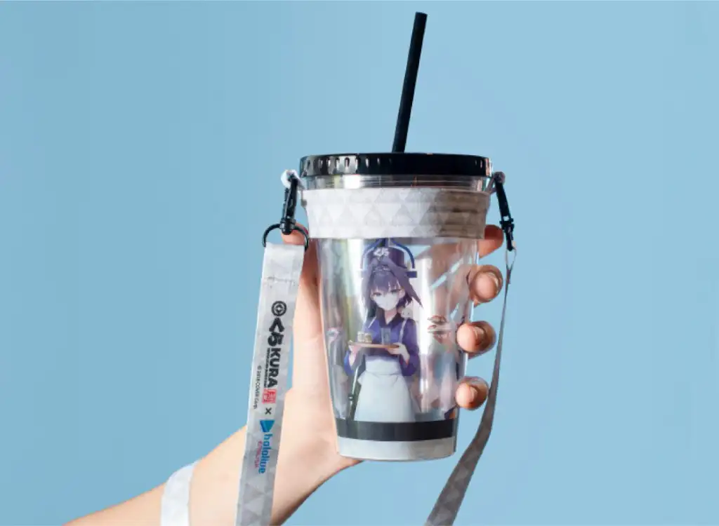 Hololive Kura Bottle