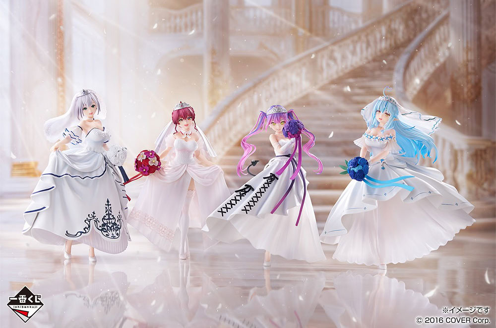 Hololive Wedding Dress Kuji 13