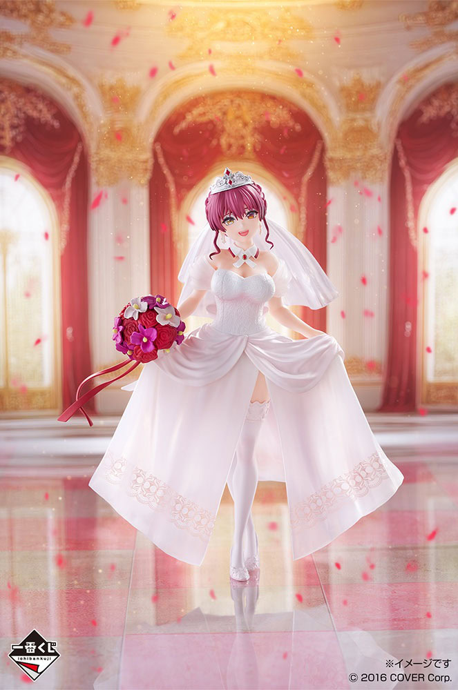 VTuber's get married as final prize line-up released for latest