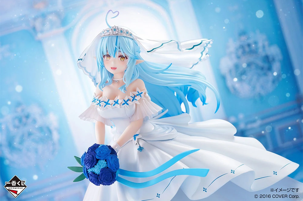 VTuber's get married as final prize line-up released for latest