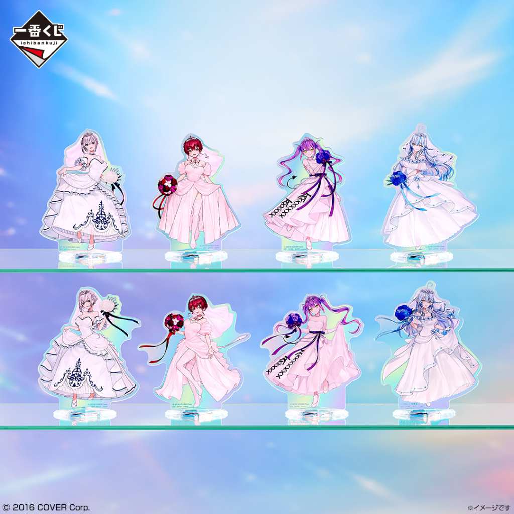 Hololive Wedding Dress Kuji 23