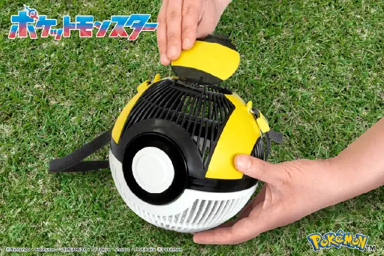 Hyper Ball Bug Cage 2