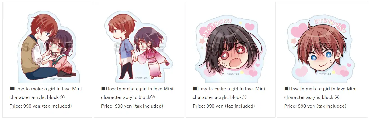 I Think I Turned My Childhood Friend into a Girl 3