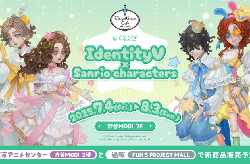 IdentityV x Sanrio cafe Tokyo