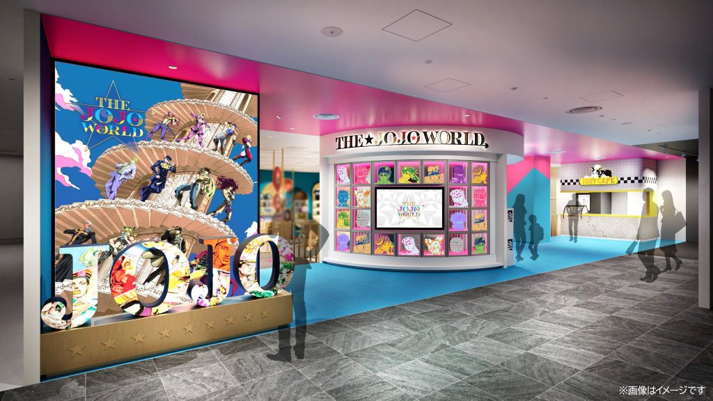 JOJO WORLD EXTERIOR LARGE