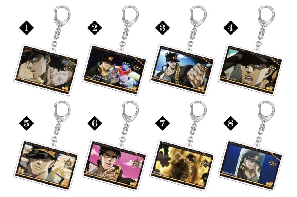 JOJO WORLD PRIZES BASEBALL 2