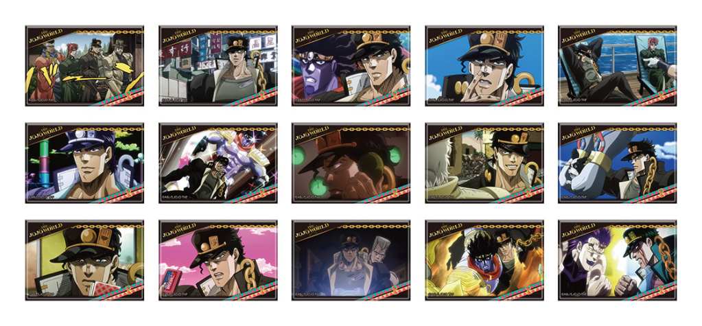 JOJO WORLD PRIZES BASEBALL 3