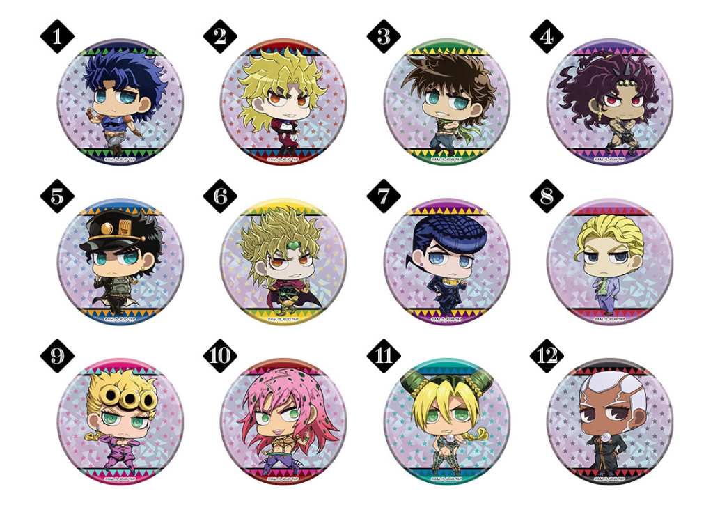 JOJO WORLD PRIZES RIPPLE 2