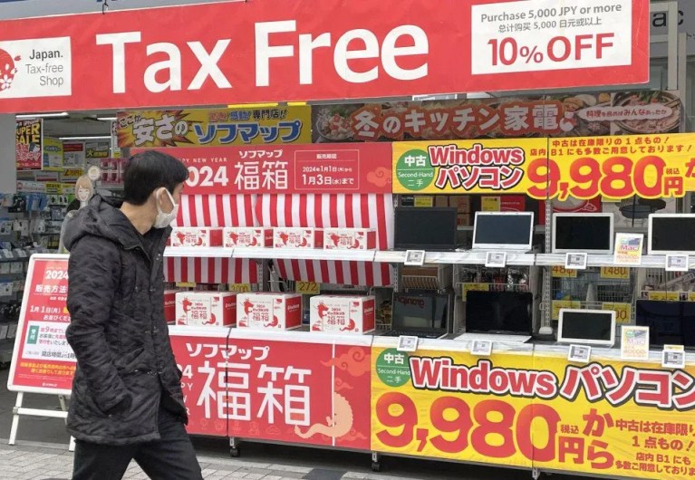 Japan Tax Free
