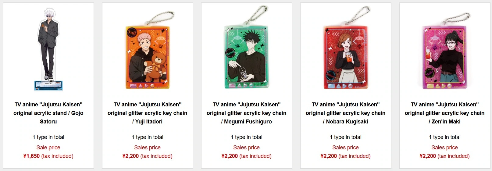Jujutsu Kaisen GiGO collab 5