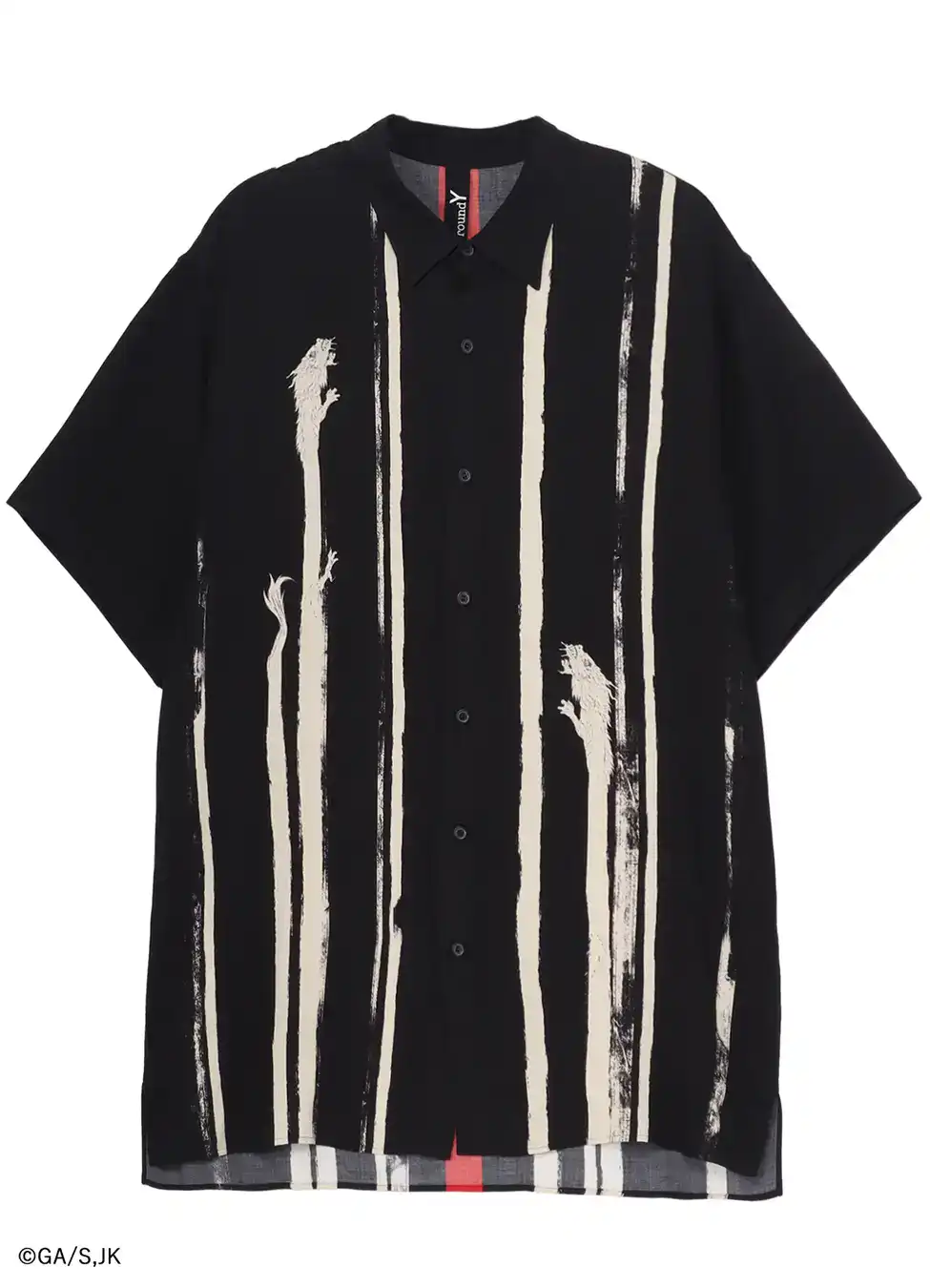 Jujutsu Kaisen Ground Y 21