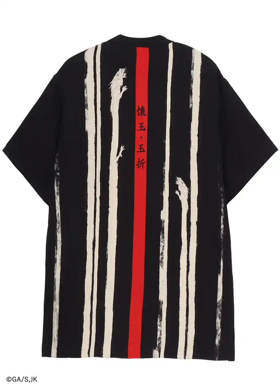 Jujutsu Kaisen meets high fashion in new capsule collection from