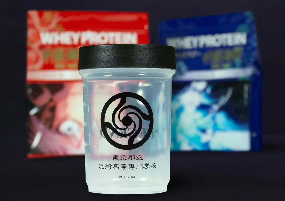 Jujutsu Kaisen Protein Powder 5