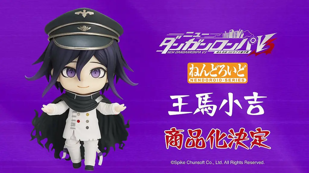 KOKICHI NENDOROID