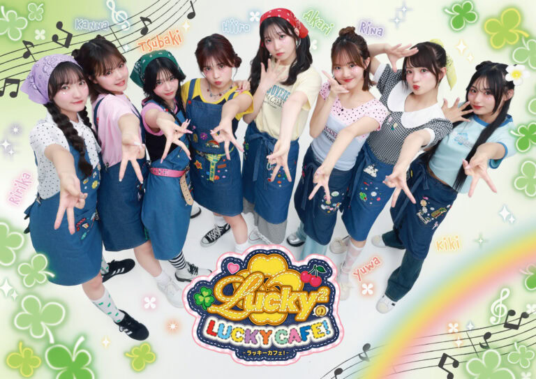Lucky² collab cafe opens in Tokyo this month