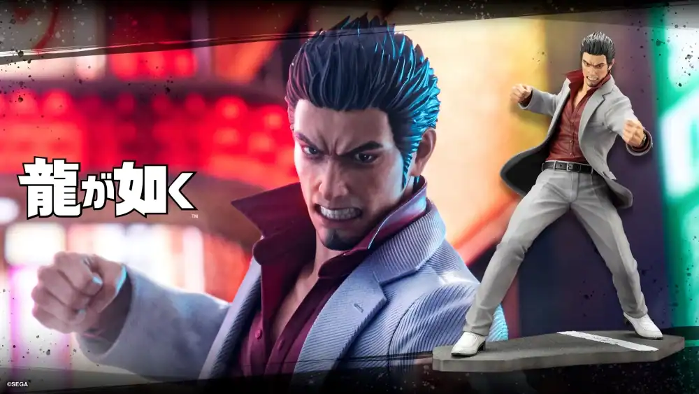 Kazuma Kiryu Kotobukiya