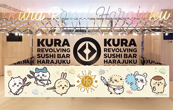 Kura Harajuku