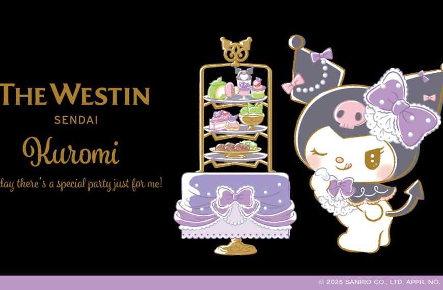 Kuromi Afternoon Tea Party