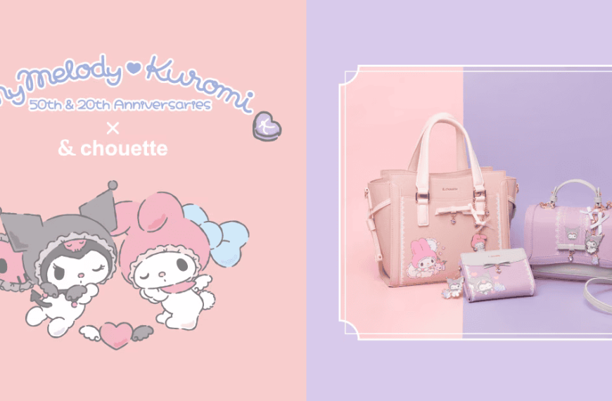 Kuromi Melody Chouette