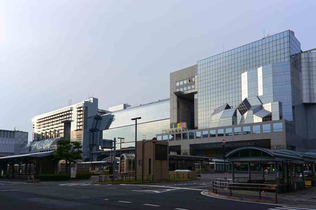 Kyoto Station