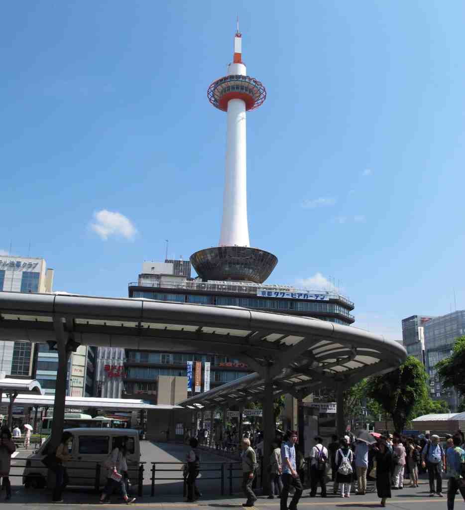 Kyoto Tower