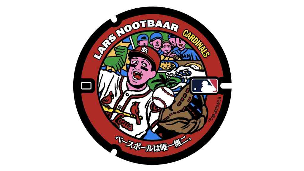 Lars Nootbar Manhole