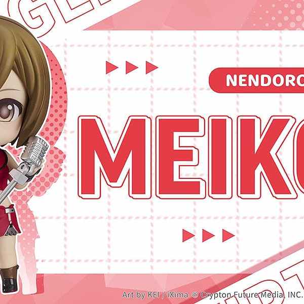 MEIKO NENDOROID 2