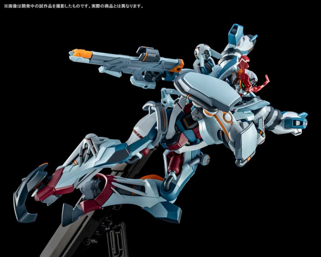 Unreleased Gundam GQuuuuuuX figure updated with new parts after