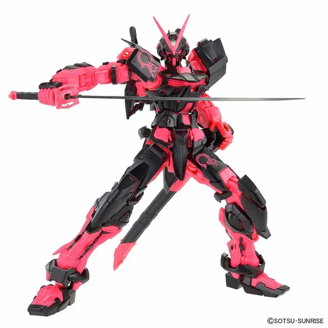 MG 1100 Gundam Base Limited Gundam Astray Red Frame 4