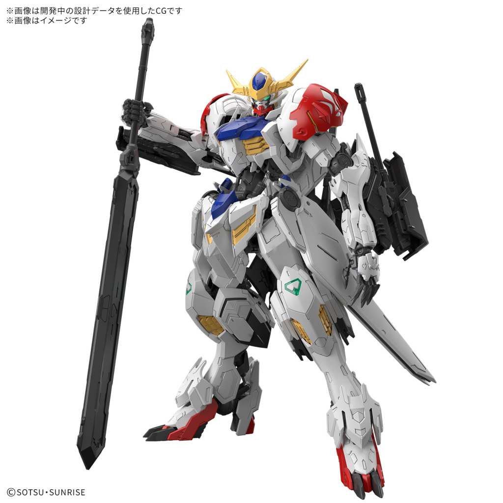Orders open for new MG 1/100 Gundam Barbatos Lupus model kit