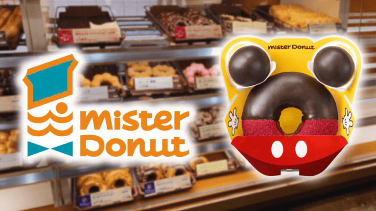MISTER DONUT DISNEY MAIN