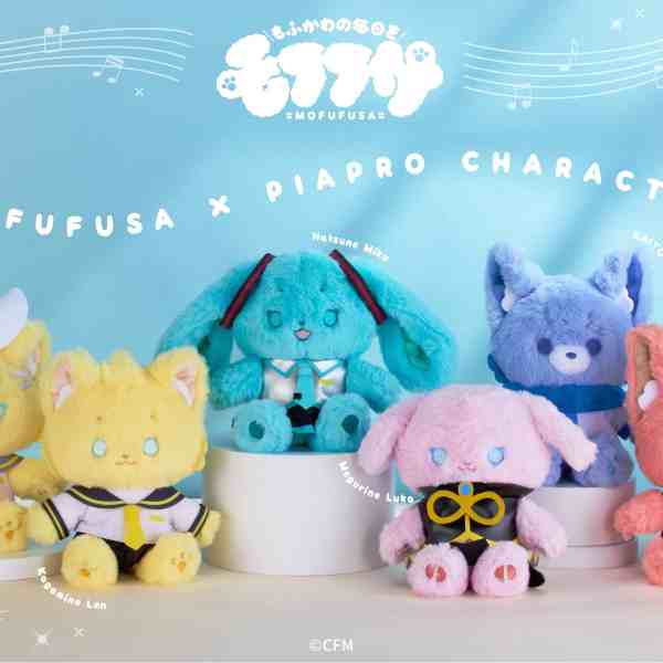 MOFUFUSA PIAPRO