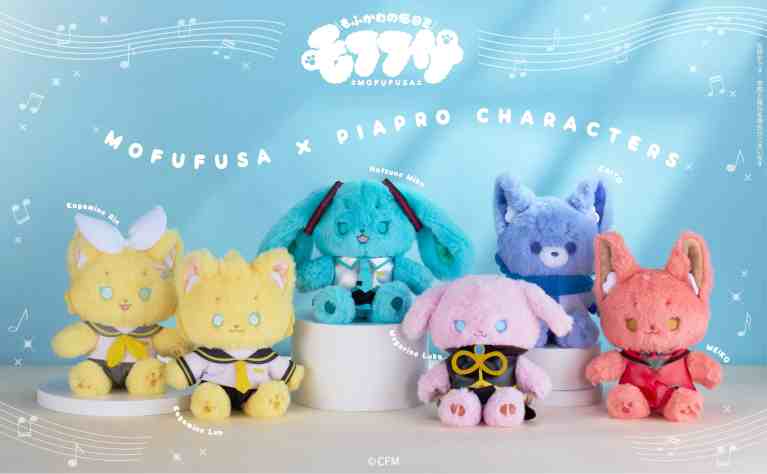 MOFUFUSA PIAPRO