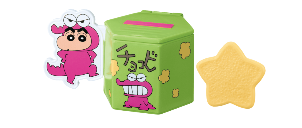 McDonalds Crayon Shin chan Happy Meal 10