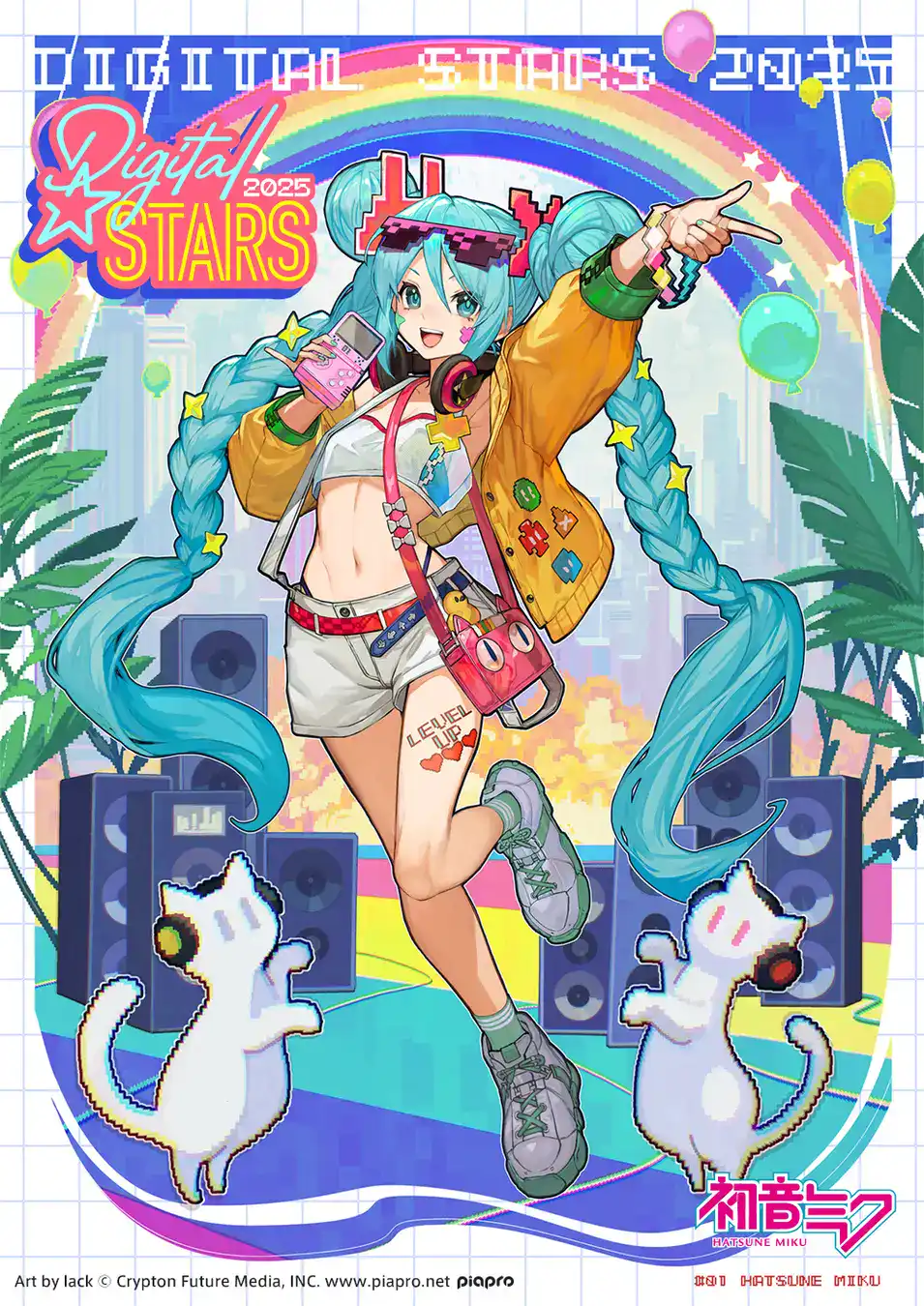 Miku Digital Stars 4
