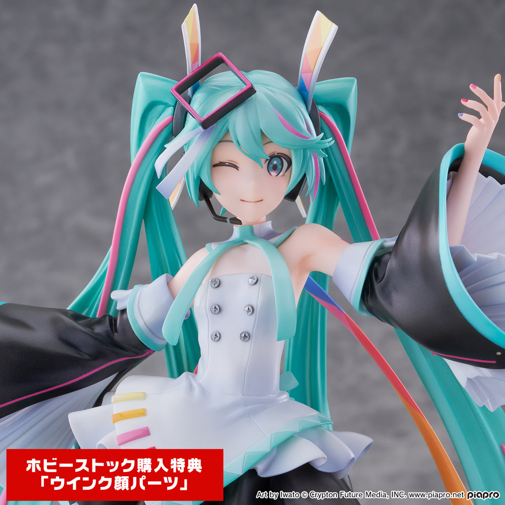 Stunning new Hatsune Miku figure celebrates MIKU EXPO's 10th