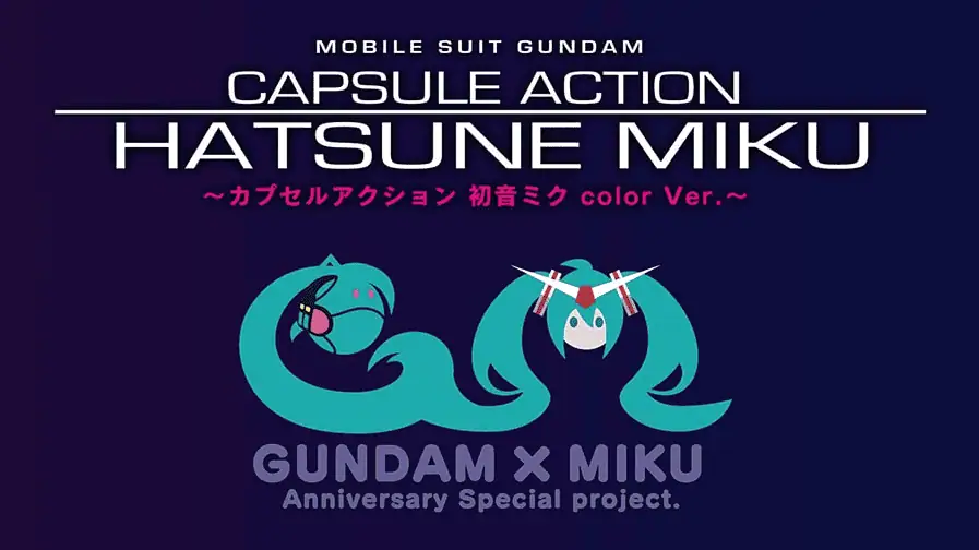 Miku Gundam Gashapon