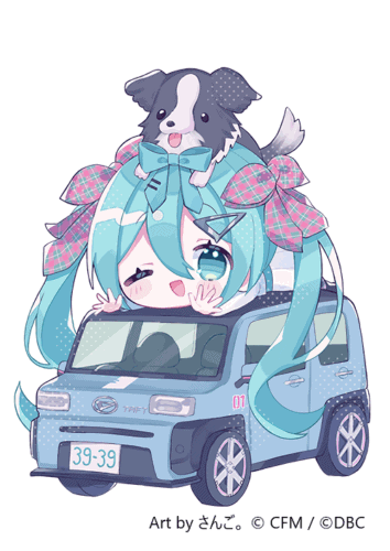 Miku TAFT 7