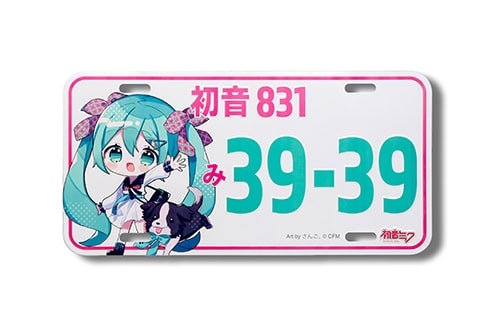 Miku TAFT 8