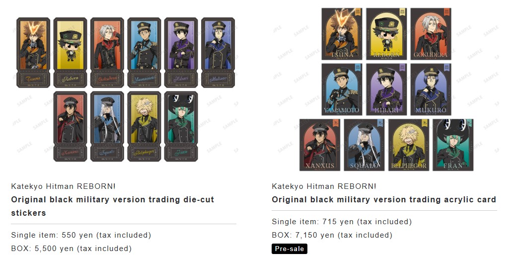 Military themed Katekyo Hitman REBORN! pop up shop 2