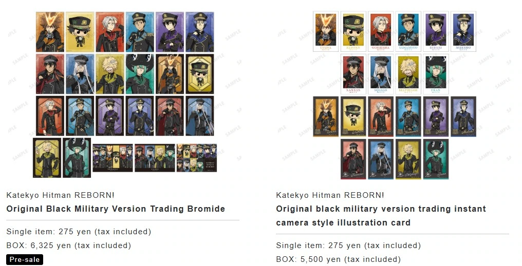 Military themed Katekyo Hitman REBORN! pop up shop 3