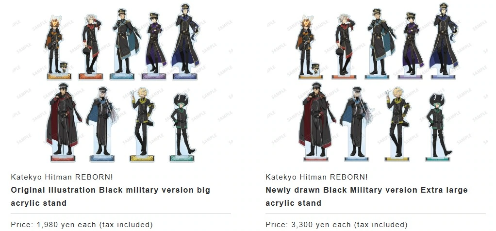 Military themed Katekyo Hitman REBORN! pop up shop 4