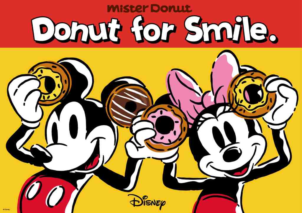Mister Donut Disney