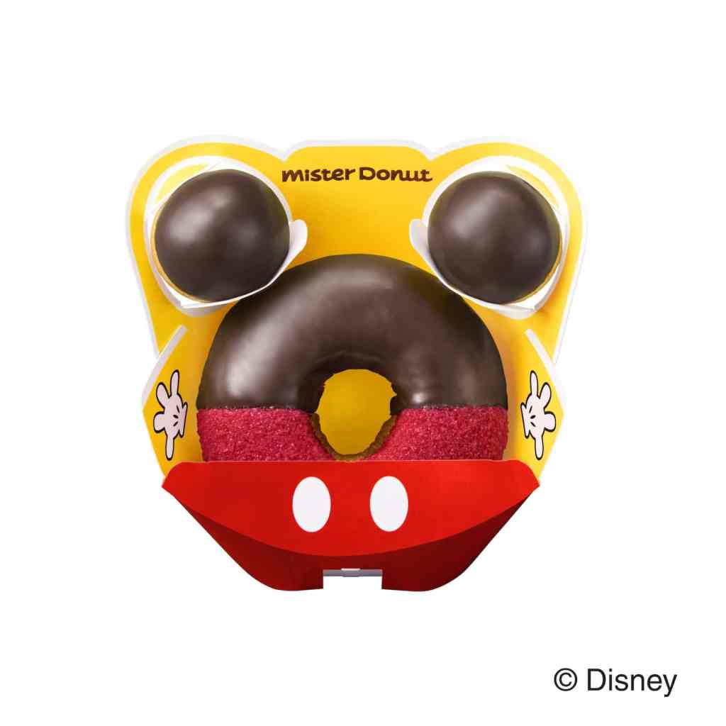 Mister Donut Disney 2