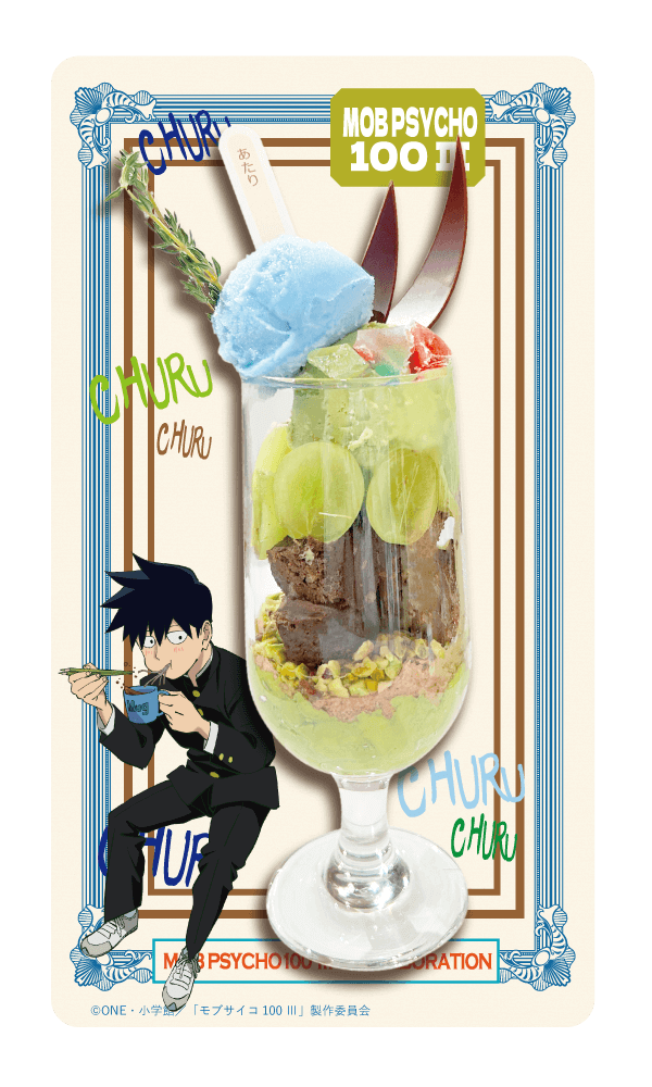 Mob Psycho 100 collab cafe 14