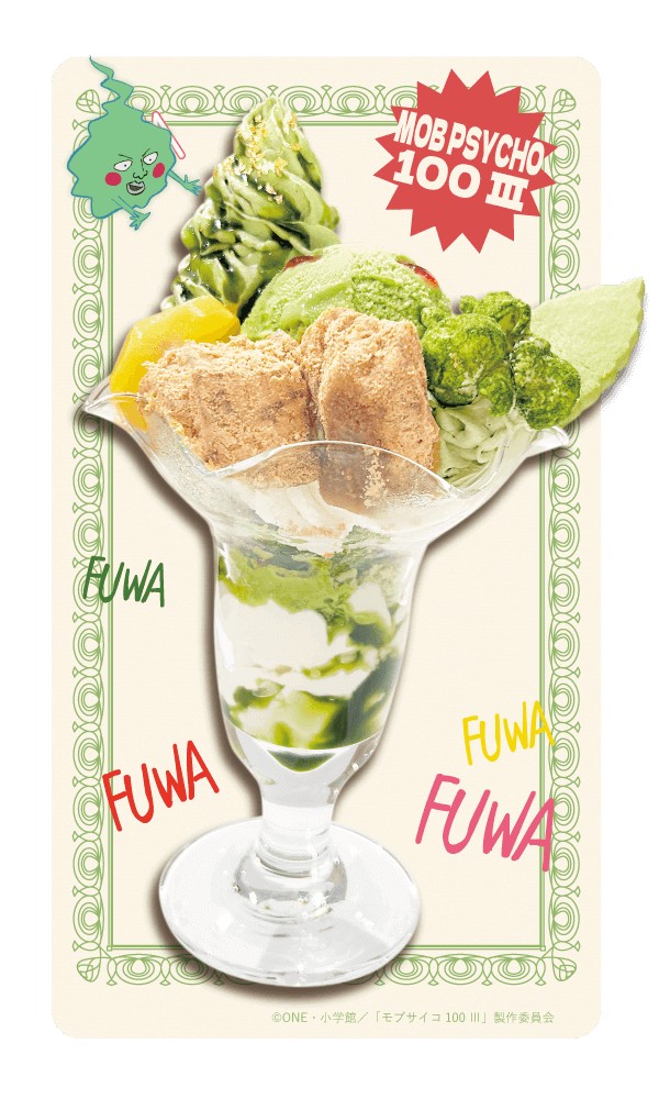 Mob Psycho 100 collab cafe 15