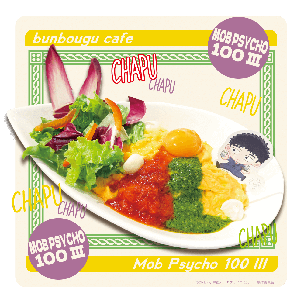 Mob Psycho 100 collab cafe 17