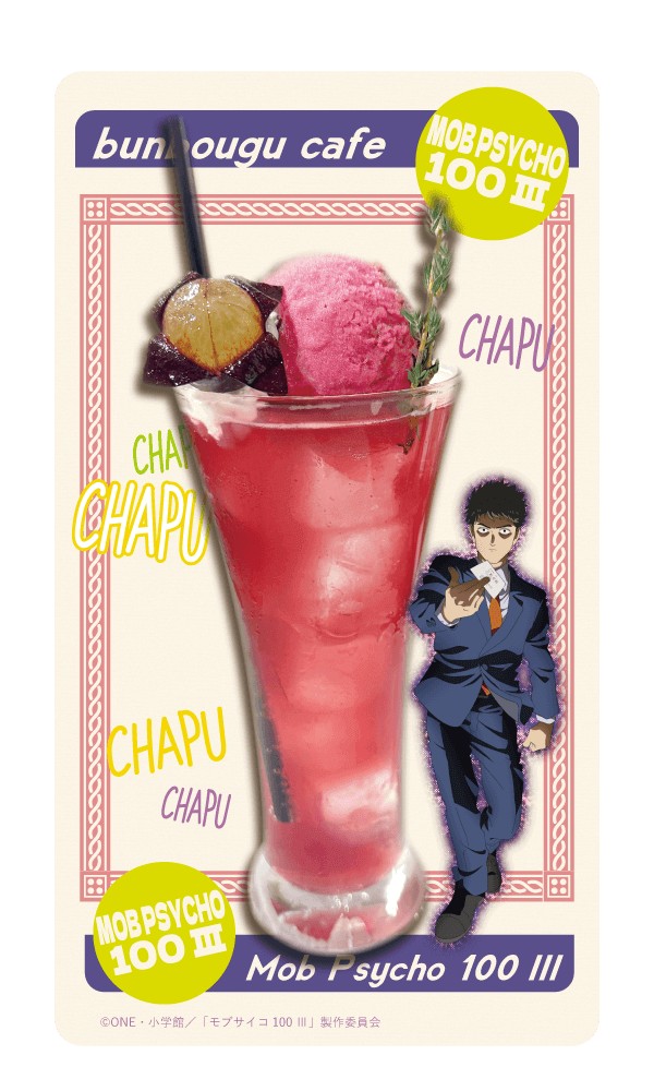 Mob Psycho 100 collab cafe 19