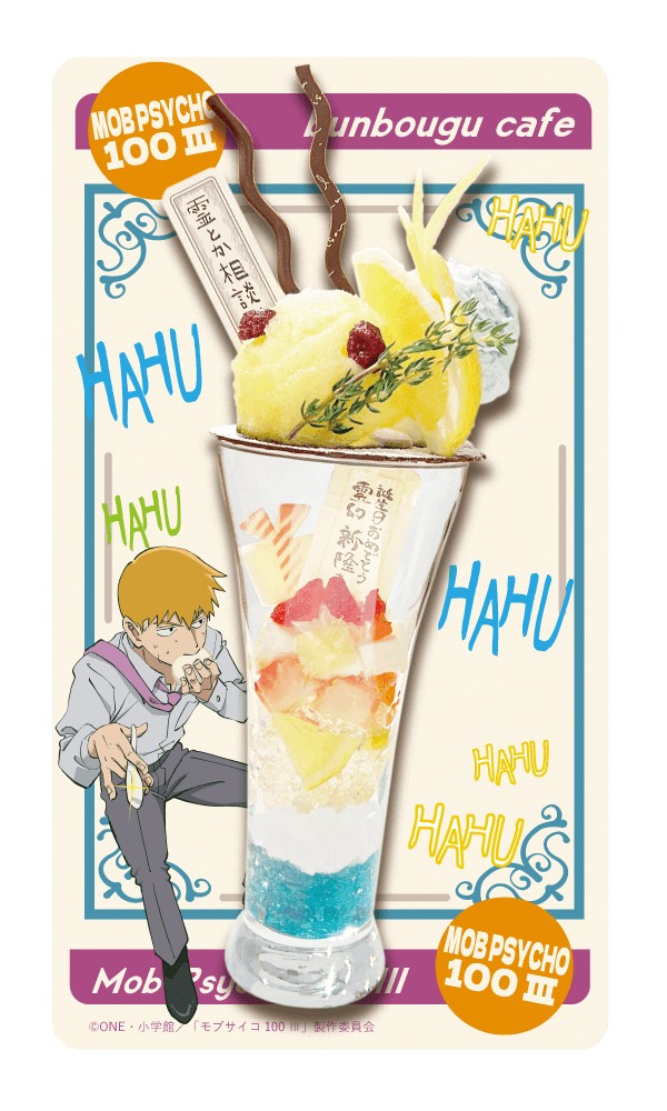 Mob Psycho 100 collab cafe 20