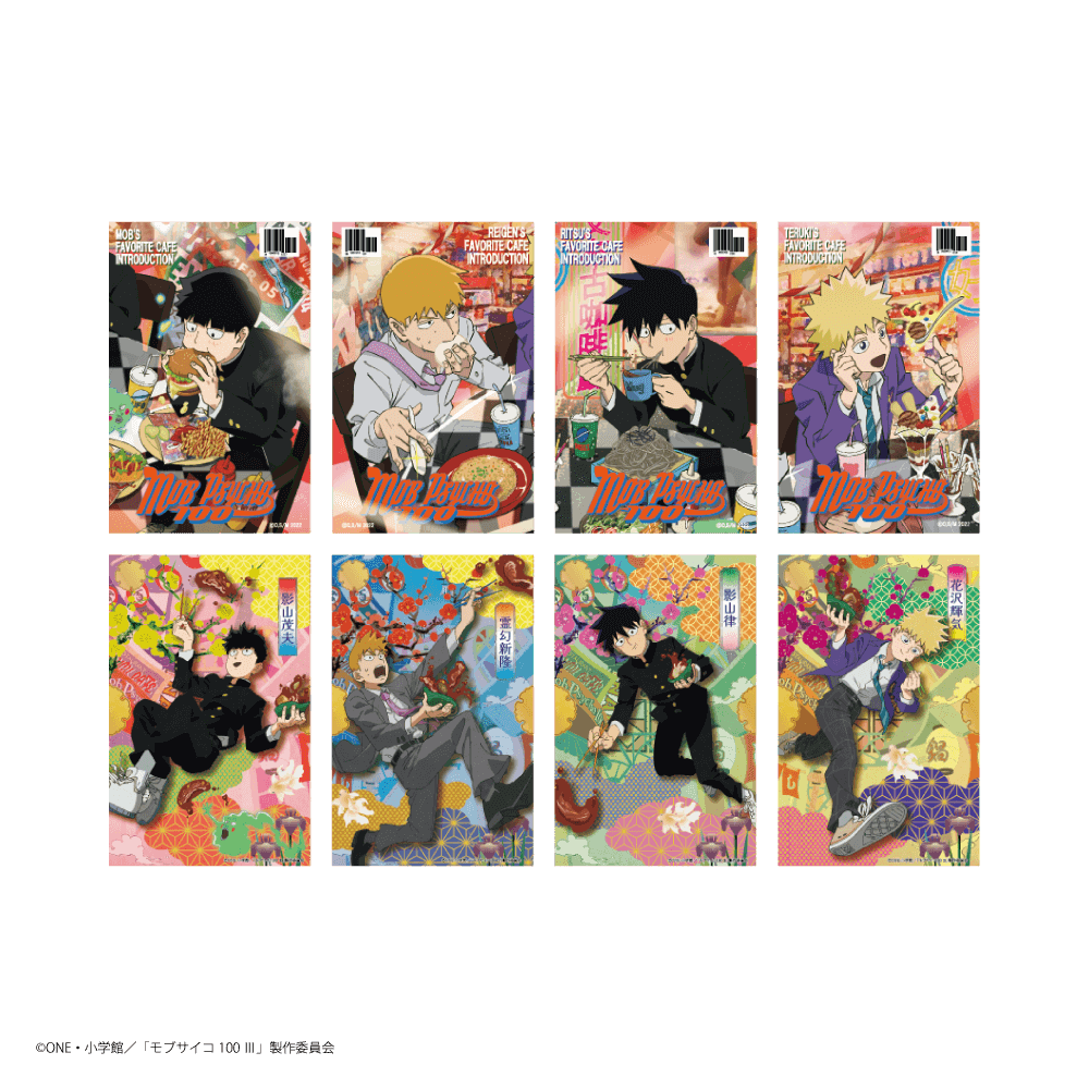 Mob Psycho 100 collab cafe 23